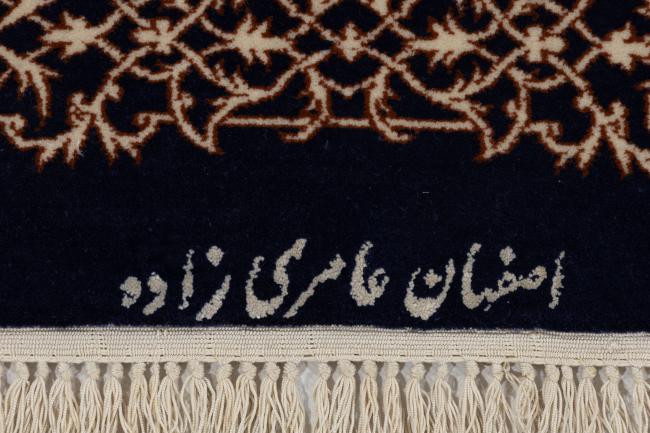 Isfahan Silketrend - 10