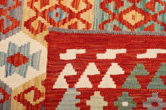 Kilim Afegão - 4