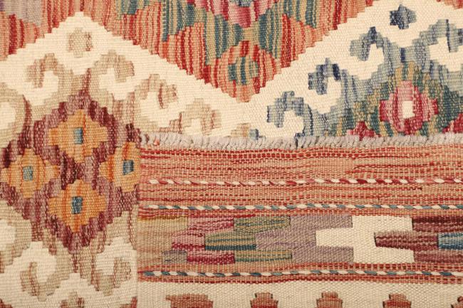 Kilim Afghan - 4