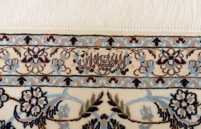 Nain 6La - 8