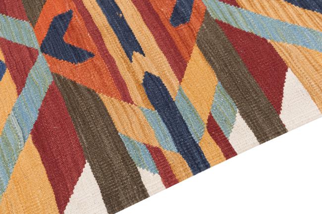 Kilim Afghan Heritage - 3