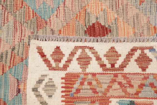 Kilim Afghan - 4