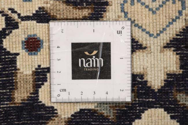 Nain - 7