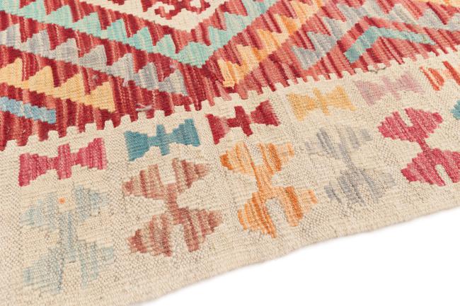 Kilim Afegão - 3