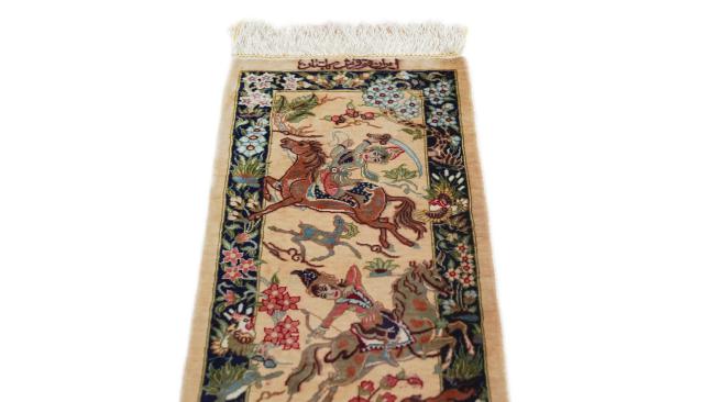 Qum - 3