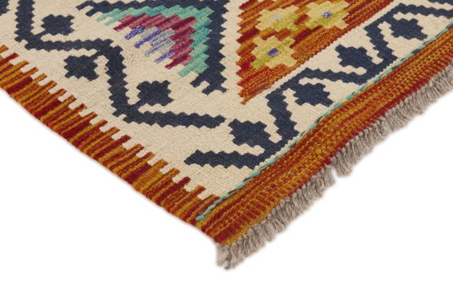 Kilim Afgán - 2