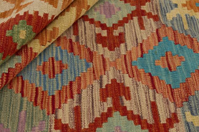 Kilim Afghan - 1