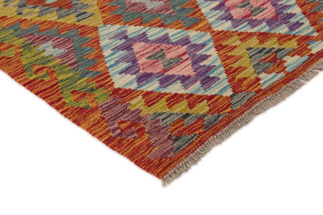 Kilim Afghan - 2