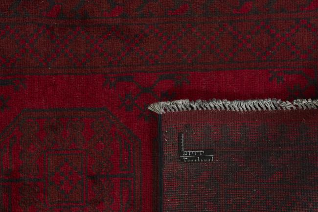 Afghan Akhche - 1