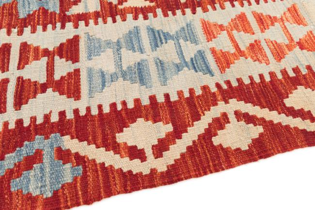 Kilim Afgán - 3