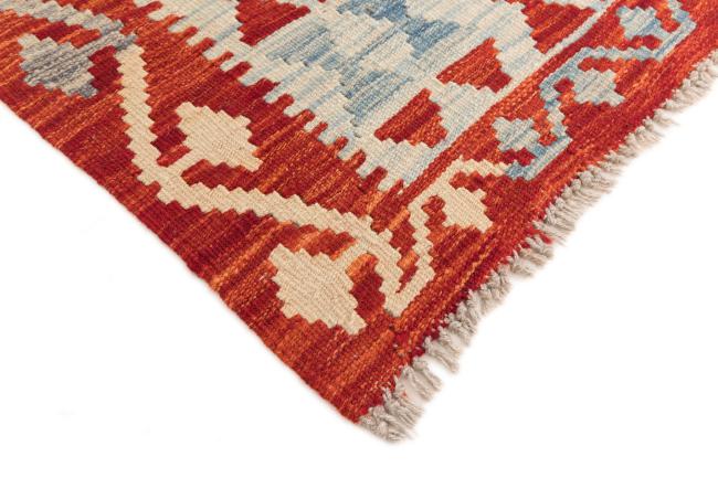 Kilim Afgán - 4