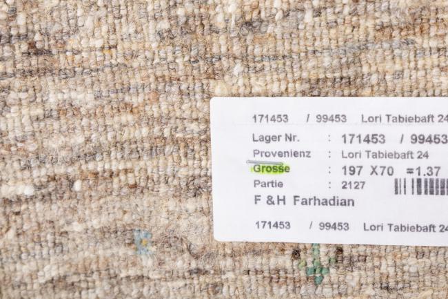 Perser Gabbeh Loribaft Natura - 8