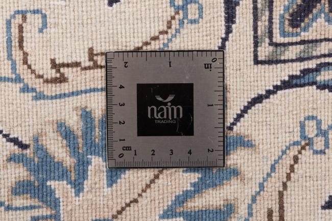 Naim - 10