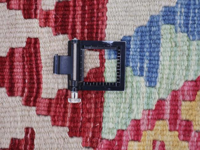 Kelim Afghan - 1
