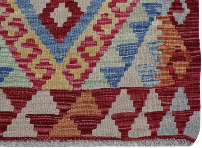 Kelim Afghan - 2