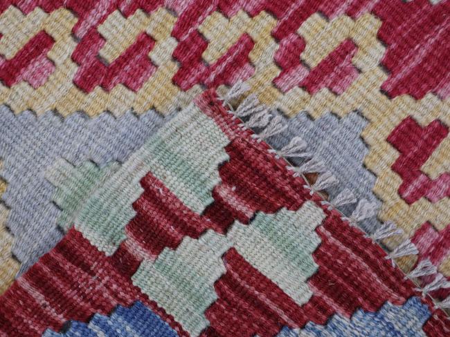 Kelim Afghan - 3