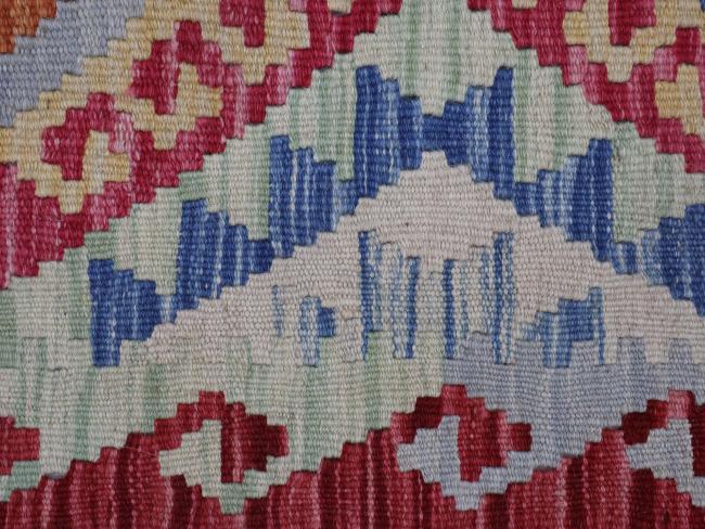 Kelim Afghan - 4