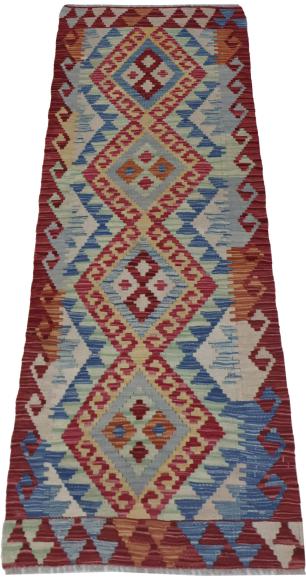 Kelim Afghan - 7