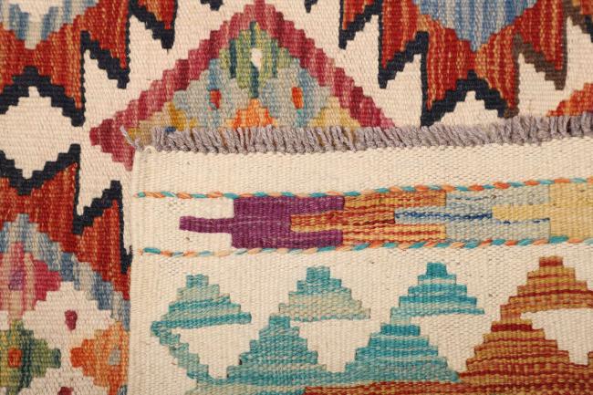 Kilim Afegão - 4