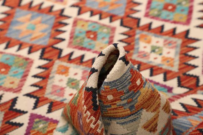 Kilim Afegão - 5