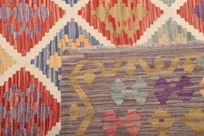 Kilim Afegão - 4