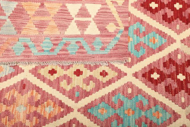 Kilim Afghan - 4