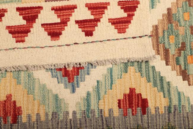 Kilim  Afghan - 4