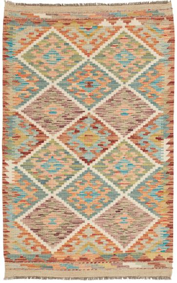 Kilim Afghan - 1