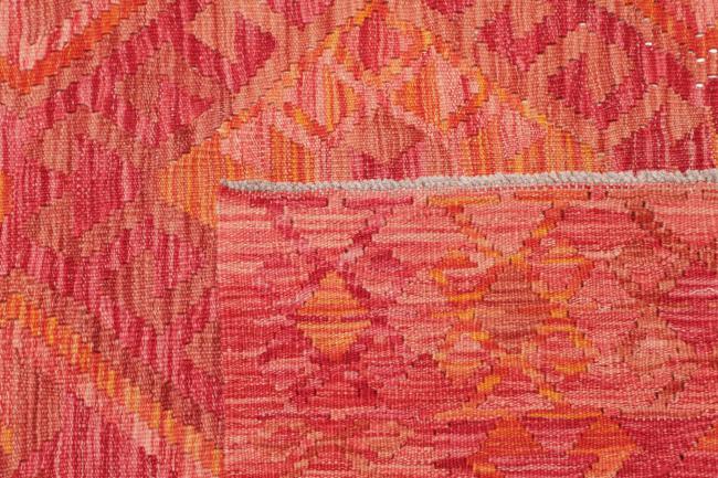 Κιλίμ Afghan - 4