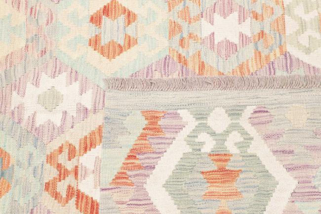 Kilim Afghan - 4