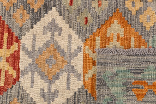 Kilim Afghan - 5