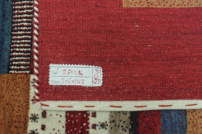 Gabbeh Loribaft - 10