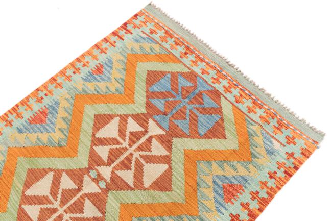 Kilim Afegão - 2