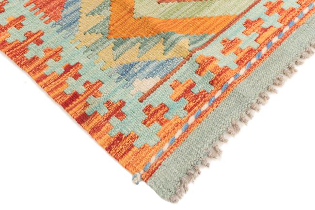 Kilim Afegão - 4