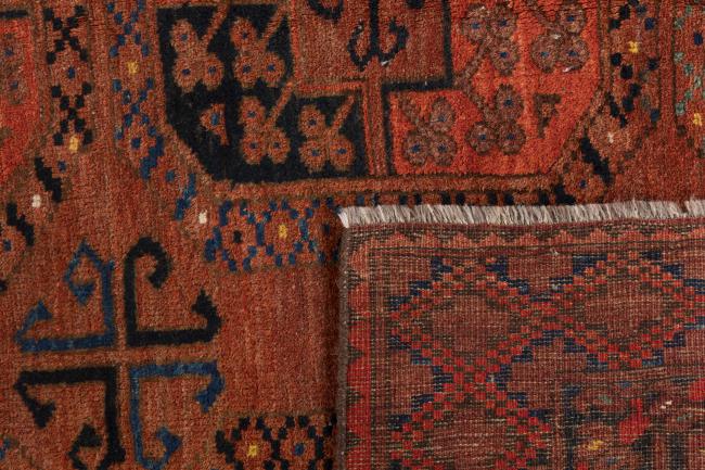Afghan Bukhara Old - 6