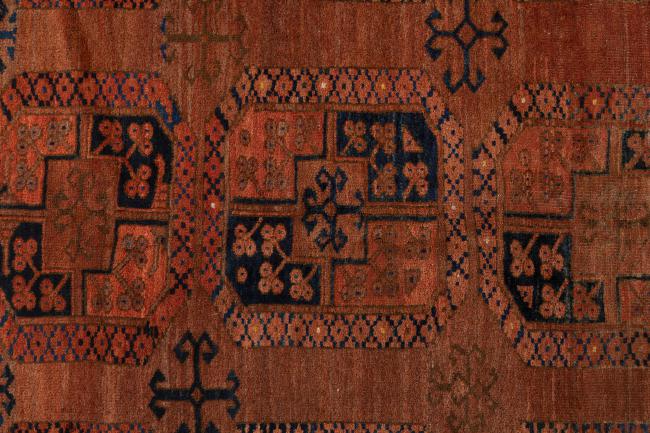 Afghan Bukhara Old - 7