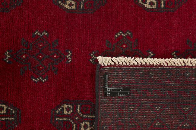 Afghan Akhche - 1