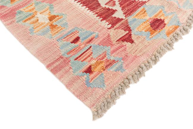 Kilim Afegão - 4