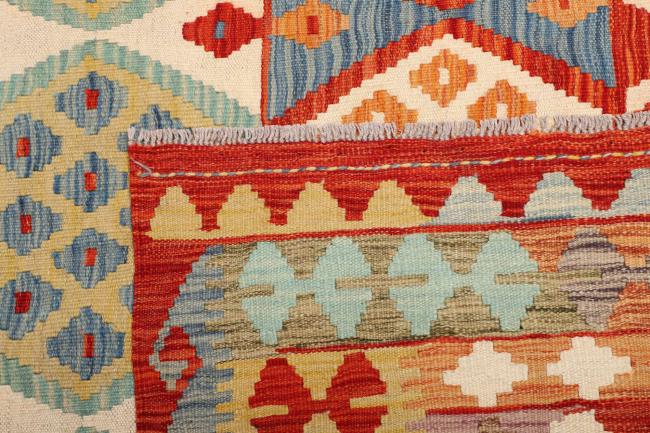 Kilim Afegão - 4