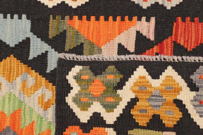 Kelim Afghan - 4