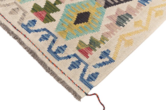 Kilim Afghan - 3