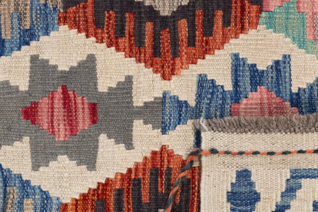Kilim Afghan - 5