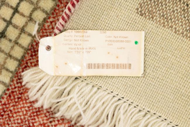 Persia Gabbeh Loribaft - 8