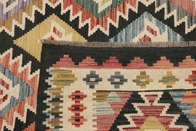 Kilim Afegão - 4