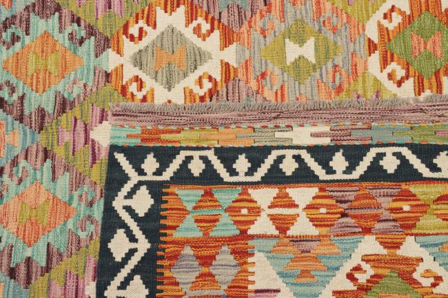 Kilim Afgán - 5