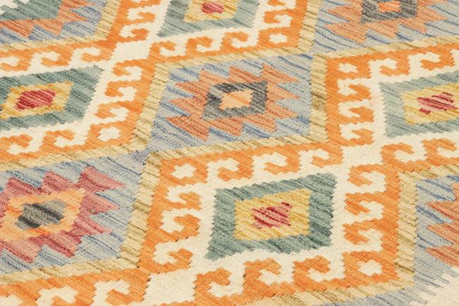 Kilim Afegão - 2