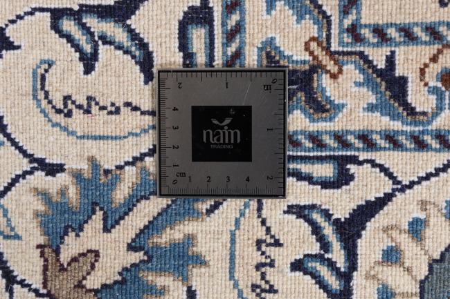 Nain - 7