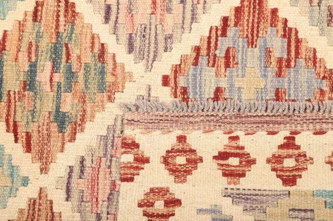 Kilim Afegão - 4