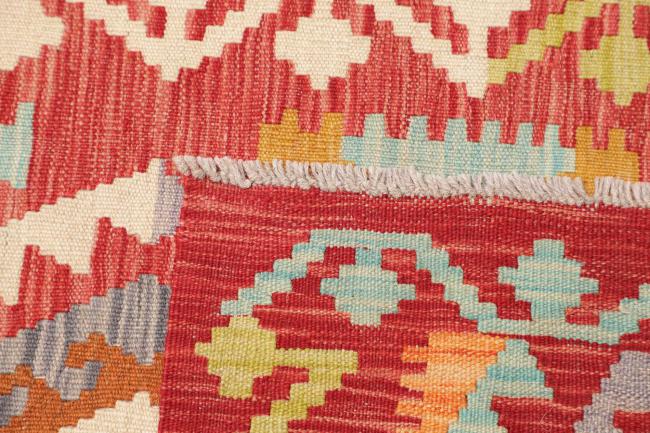 Kilim Afghan - 4