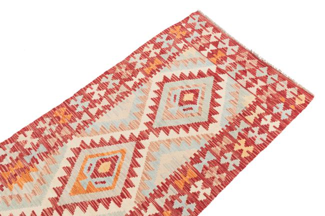 Kilim Afegão - 2